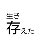 日本語って美しい！スタンプ（個別スタンプ：32）
