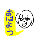 吹き出し顔つきため息敬語スタンプ（個別スタンプ：12）