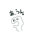 白黒落書きセリフ(なるほど、いいね他)（個別スタンプ：4）