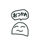 白黒落書きセリフ(なるほど、いいね他)（個別スタンプ：6）