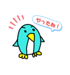 表情が変わらないペンギン（個別スタンプ：3）