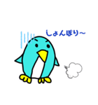 表情が変わらないペンギン（個別スタンプ：5）