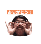 運友（個別スタンプ：1）