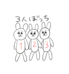 毎日エンジョイスタンプ（個別スタンプ：14）