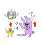 毎日エンジョイスタンプ（個別スタンプ：23）