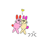 毎日エンジョイスタンプ（個別スタンプ：30）