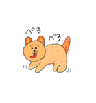 毎日エンジョイスタンプ（個別スタンプ：39）