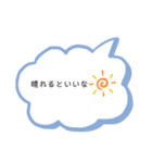 あたらしい時代のスタンプその3（個別スタンプ：22）