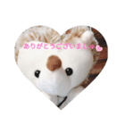 ボッコの日常（個別スタンプ：2）