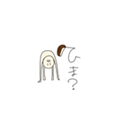 すふぉりあてっらきのこ（個別スタンプ：1）