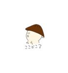 すふぉりあてっらきのこ（個別スタンプ：8）