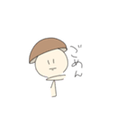 すふぉりあてっらきのこ（個別スタンプ：16）