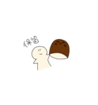 すふぉりあてっらきのこ（個別スタンプ：19）