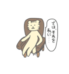 ねこのろっきぃ2(動)（個別スタンプ：4）