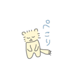 ねこのろっきぃ2(動)（個別スタンプ：10）