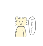 ねこのろっきぃ2(動)（個別スタンプ：12）