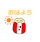 ぽっぷくんスタンプ（個別スタンプ：5）