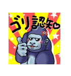 〇〇してる●●？なスタンプ(•ㅂ•*)（個別スタンプ：13）