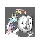 〇〇してる●●？なスタンプ(•ㅂ•*)（個別スタンプ：24）