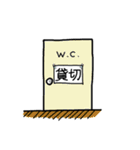 こんな感じの体調不良です（個別スタンプ：3）