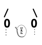 @moji-moji（個別スタンプ：3）
