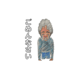 mk.2.1.2-（個別スタンプ：5）