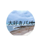 誕生日の時のスタンプ（個別スタンプ：7）