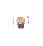 トリだってストローで飲むんだ（個別スタンプ：22）
