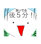 日常でも使えおふざけでも使えるスタンプ2（個別スタンプ：24）