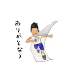 【ビジネスシーン専用】一言返信スタンプ（個別スタンプ：1）