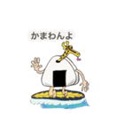 【ビジネスシーン専用】一言返信スタンプ（個別スタンプ：4）