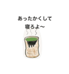 【ビジネスシーン専用】一言返信スタンプ（個別スタンプ：5）