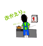 小福郎たちの一言メッセージ 新日常版（個別スタンプ：4）