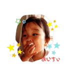 そうやん！（個別スタンプ：4）