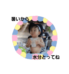 そうやん！（個別スタンプ：13）