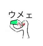 メロンソーダを食べる人（個別スタンプ：1）
