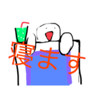 メロンソーダを食べる人（個別スタンプ：5）