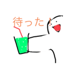 メロンソーダを食べる人（個別スタンプ：11）