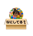 Flower ぎぃー。（個別スタンプ：8）