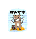 ねこにゃんとくまりんのほのぼの毎日（個別スタンプ：5）