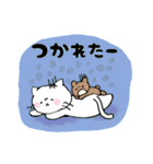 ねこにゃんとくまりんのほのぼの毎日（個別スタンプ：16）