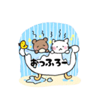 ねこにゃんとくまりんのほのぼの毎日（個別スタンプ：20）