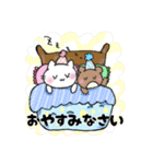 ねこにゃんとくまりんのほのぼの毎日（個別スタンプ：22）