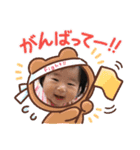 かわいい赤ちゃんスタンプ16（個別スタンプ：8）