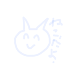 遅 刻  の  ら り り る れ れ（個別スタンプ：38）