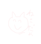 遅 刻  の  ら り り る れ れ（個別スタンプ：39）