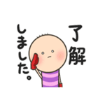 せしるおじさんとこのイモムシ（個別スタンプ：1）