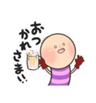 せしるおじさんとこのイモムシ（個別スタンプ：2）