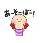 せしるおじさんとこのイモムシ（個別スタンプ：3）