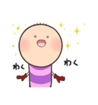 せしるおじさんとこのイモムシ（個別スタンプ：4）